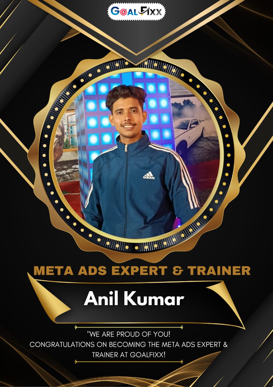 Anil Kumar